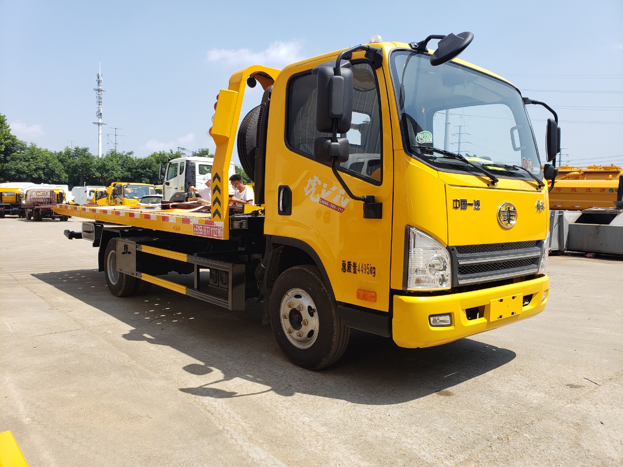 解放 藍(lán)牌清障車