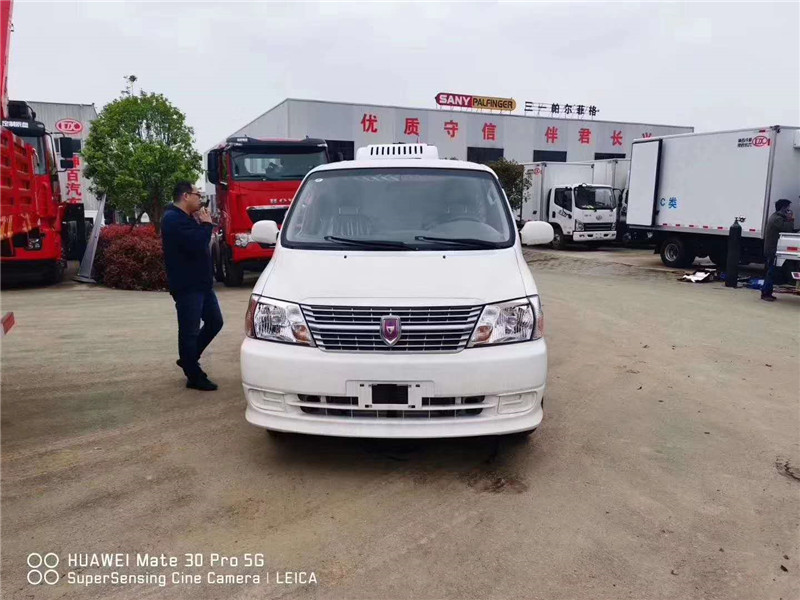 金杯新快運(yùn)面包冷藏車