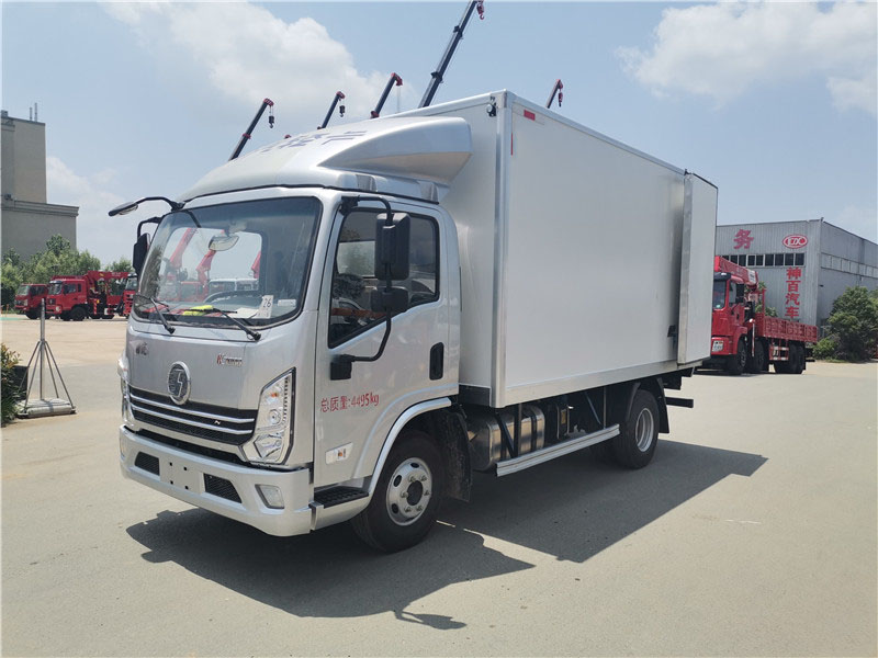 陜汽德龍4.2米藍牌冷藏車