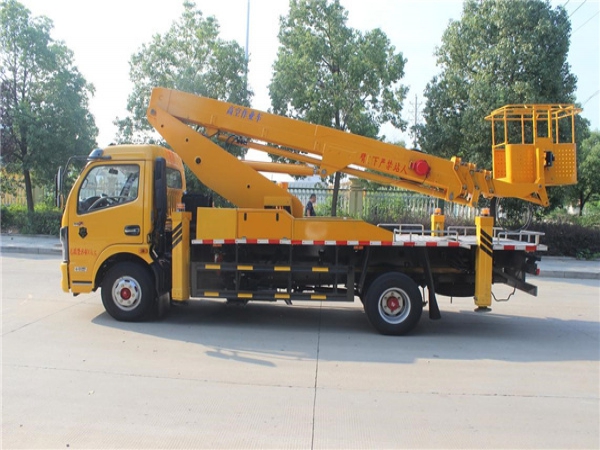慶鈴雙排18米高空作業(yè)車