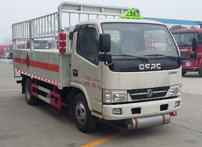 東風(fēng)多利卡4米1(額載4噸)氣瓶車(chē)