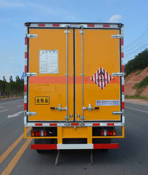 江鈴4.1米(藍牌)易燃固體廂式車