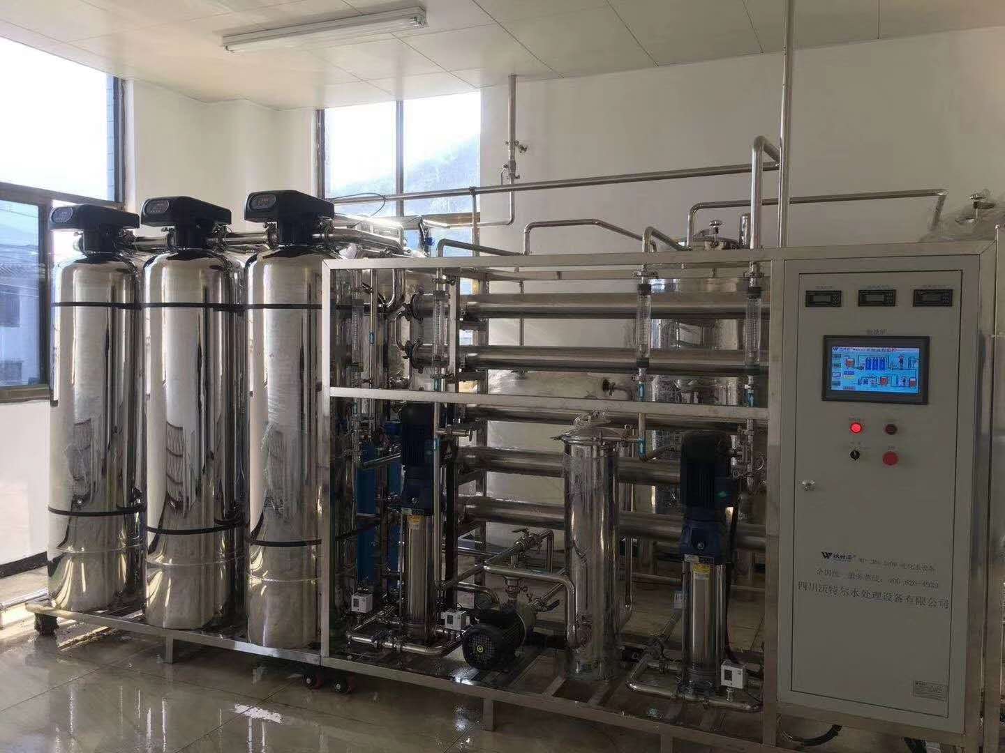 工業超純水設備案例圖 工業超純水設備案例圖