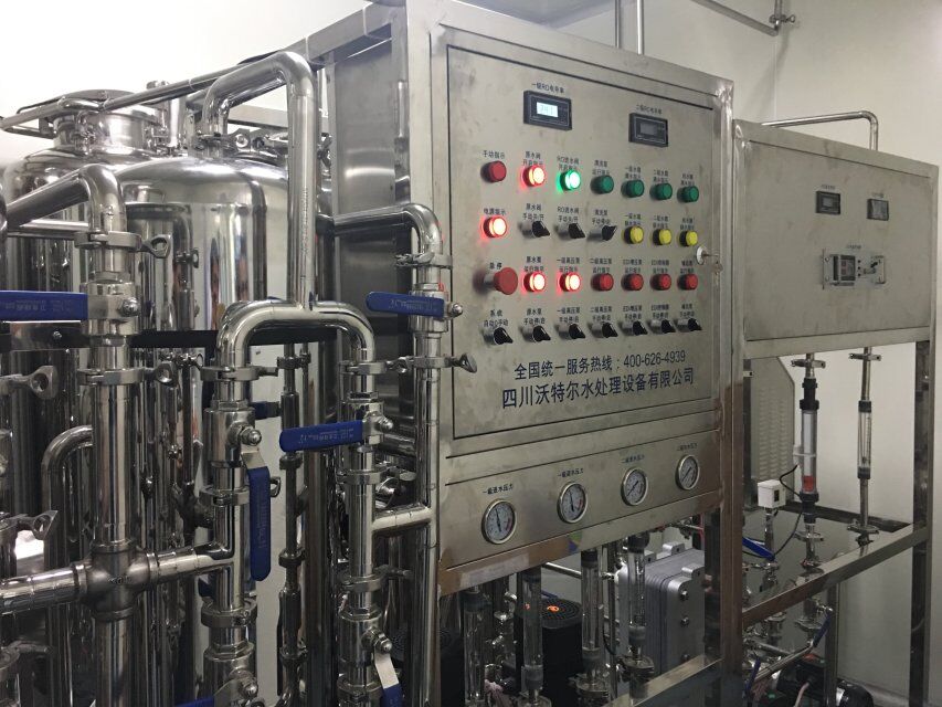 RO水處理設(shè)備 RO水處理設(shè)備