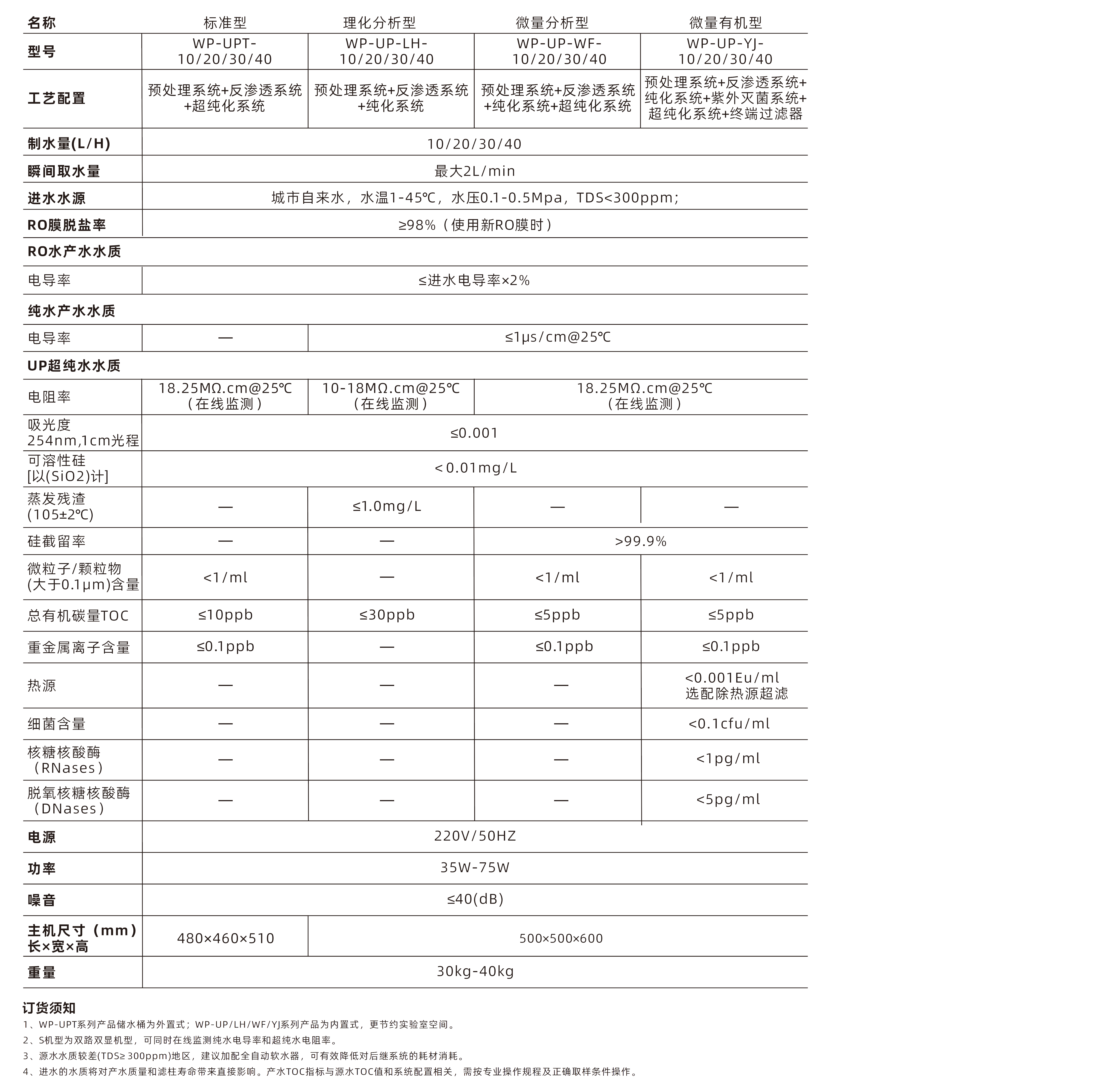 1766466571121641.png 標準.png